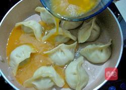 抱蛋煎饺的做法图解8