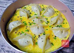 抱蛋煎饺的做法图解14