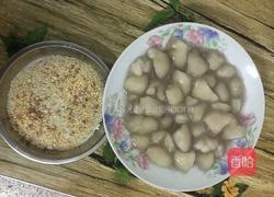 糯米糍的做法图解3