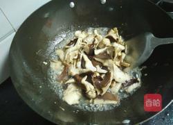 清炒香菇的做法图解4