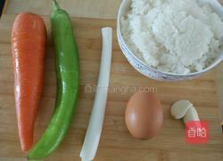 花样蛋炒饭的做法图解1