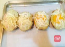 土豆盏的做法图解6