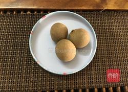 玫瑰花龙眼茶的做法图解7