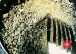 绿色肉饺的做法图解7