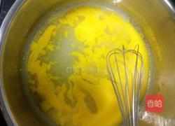 柠檬寂风蛋糕的做法图解11