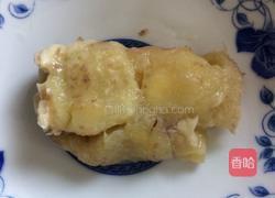糖包烤香蕉的做法图解7