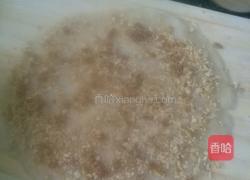 薄笃（广东有名小吃）的做法图解6