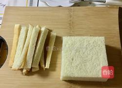 火腿芝士蛋三明治的做法图解2