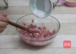 肉末拌面的做法图解2