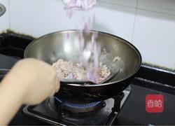 肉末拌面的做法图解7