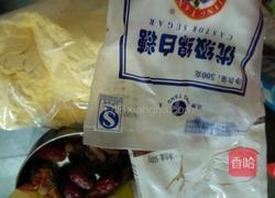 玉米面发糕的做法图解1