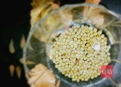 煮圪撘的做法图解1