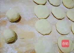 煮圪撘的做法图解7