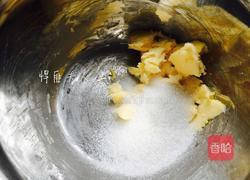 黄金椰丝球的做法图解2