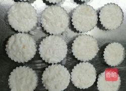 椰汁雪耳糕的做法图解9