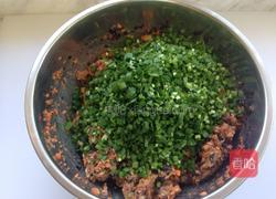 饺子的做法图解8