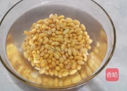 豆浆的做法图解1