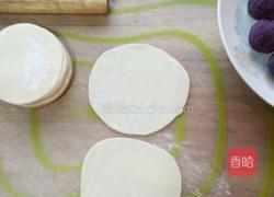 酥脆紫薯派 π的做法图解3