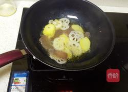 风味牛肉的做法图解3