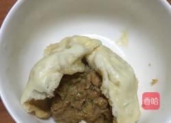 萝卜大肉包的做法图解8