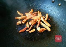  烤蔬菜饼的做法图解8