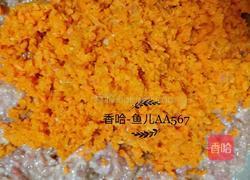 羊肉胡萝卜包子的做法图解10