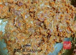 羊肉胡萝卜包子的做法图解11