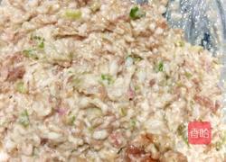 芹菜肉饺子的做法图解4