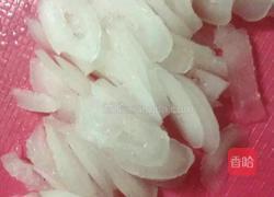 薏米绿豆百合海底椰的做法图解1