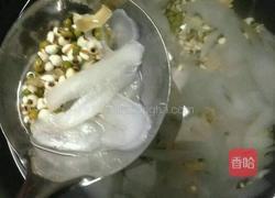 薏米绿豆百合海底椰的做法图解2