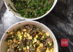 花边饺子的做法图解1