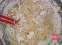 牛奶鸡蛋发糕的做法图解4