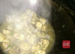 酱鸡腿的做法图解4