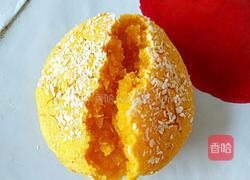 椰香南瓜饼（烤箱版）的做法图解12