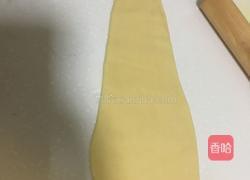 肉松牛角包的做法图解10