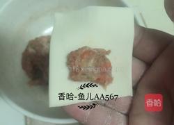 紫菜馄饨的做法图解9