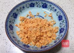 牛角肉松面包的做法图解10