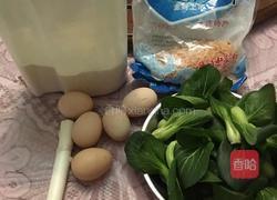 黄金青菜饼的做法图解1