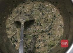 黄金青菜饼的做法图解2