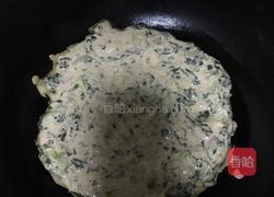 黄金青菜饼的做法图解3