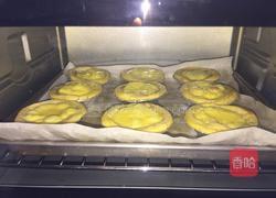 葡式蛋挞的做法图解8