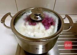 香芋馅的做法图解3