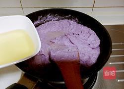 香芋馅的做法图解8