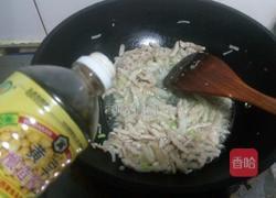 扁豆汆面的做法图解6