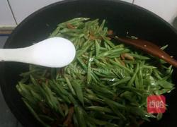 扁豆汆面的做法图解10