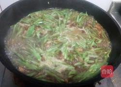 扁豆汆面的做法图解12