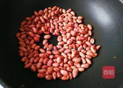  酸奶芋头泥的做法图解9