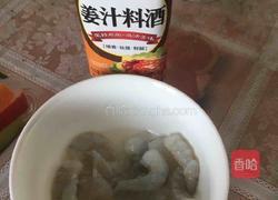 虾仁西红柿鸡蛋面的做法图解2