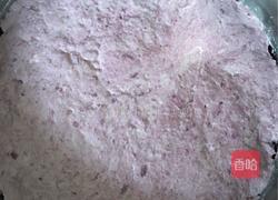 紫薯发糕的做法图解6