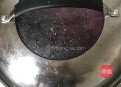 紫薯发糕的做法图解9